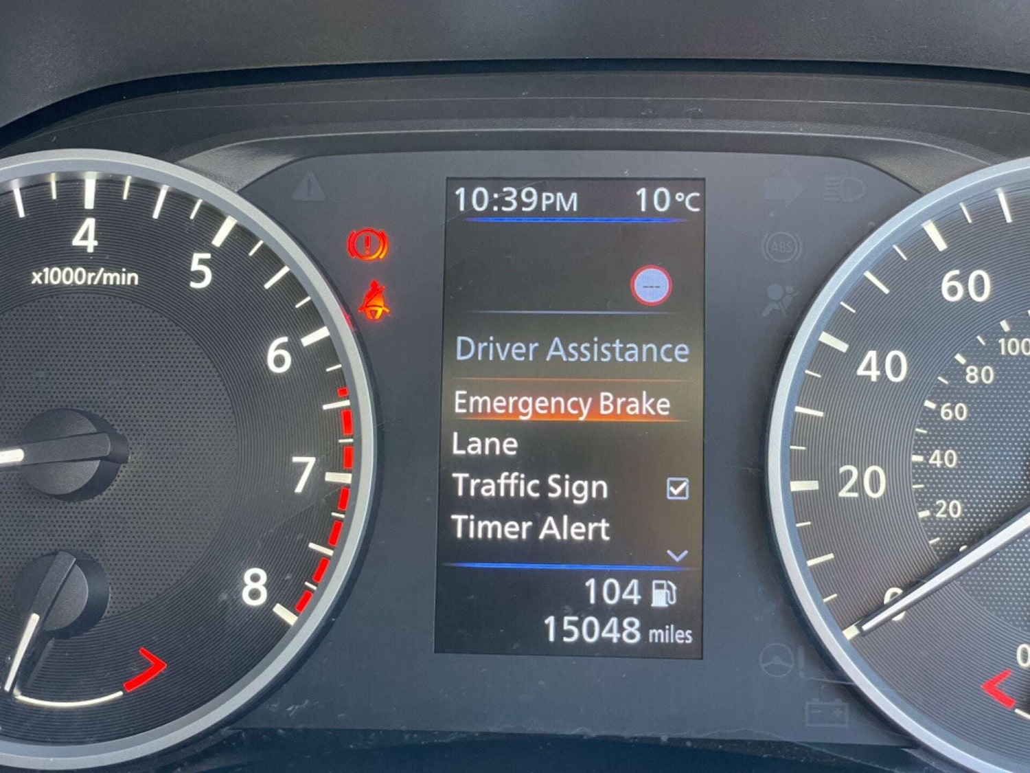 Used Nissan Juke 2020 for sale - 76957842: Photo 23