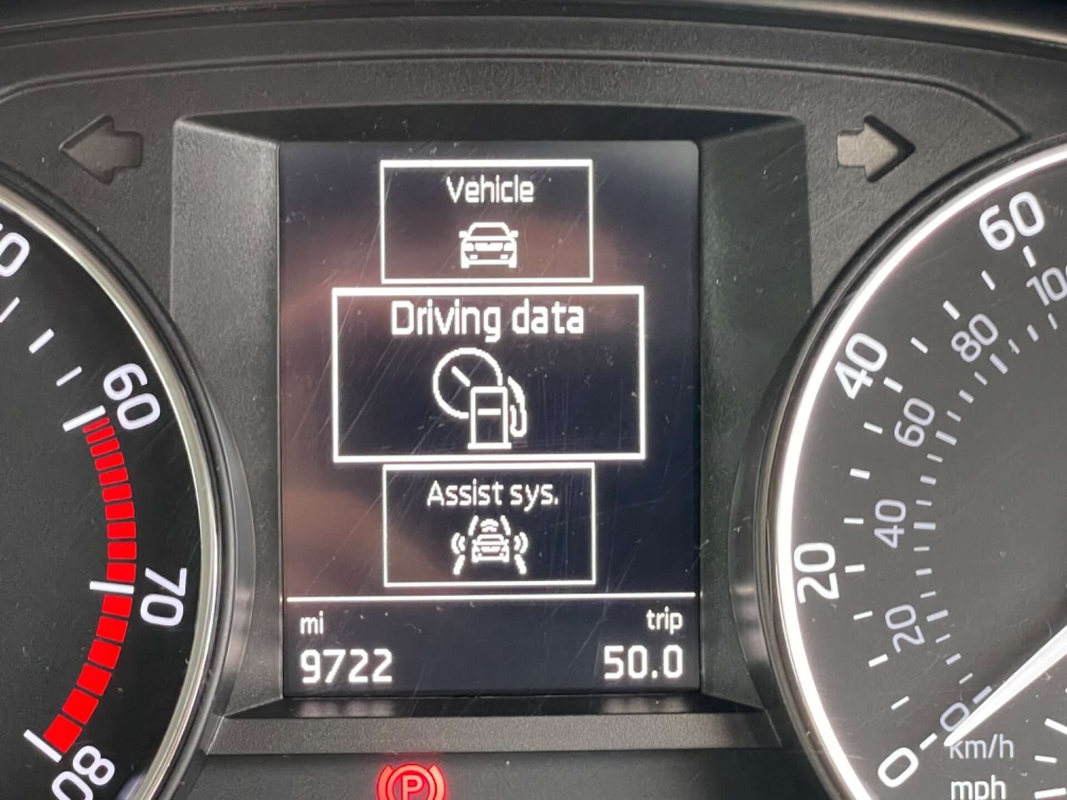 Used Skoda Fabia 2016 for sale - 76905245: Photo 23