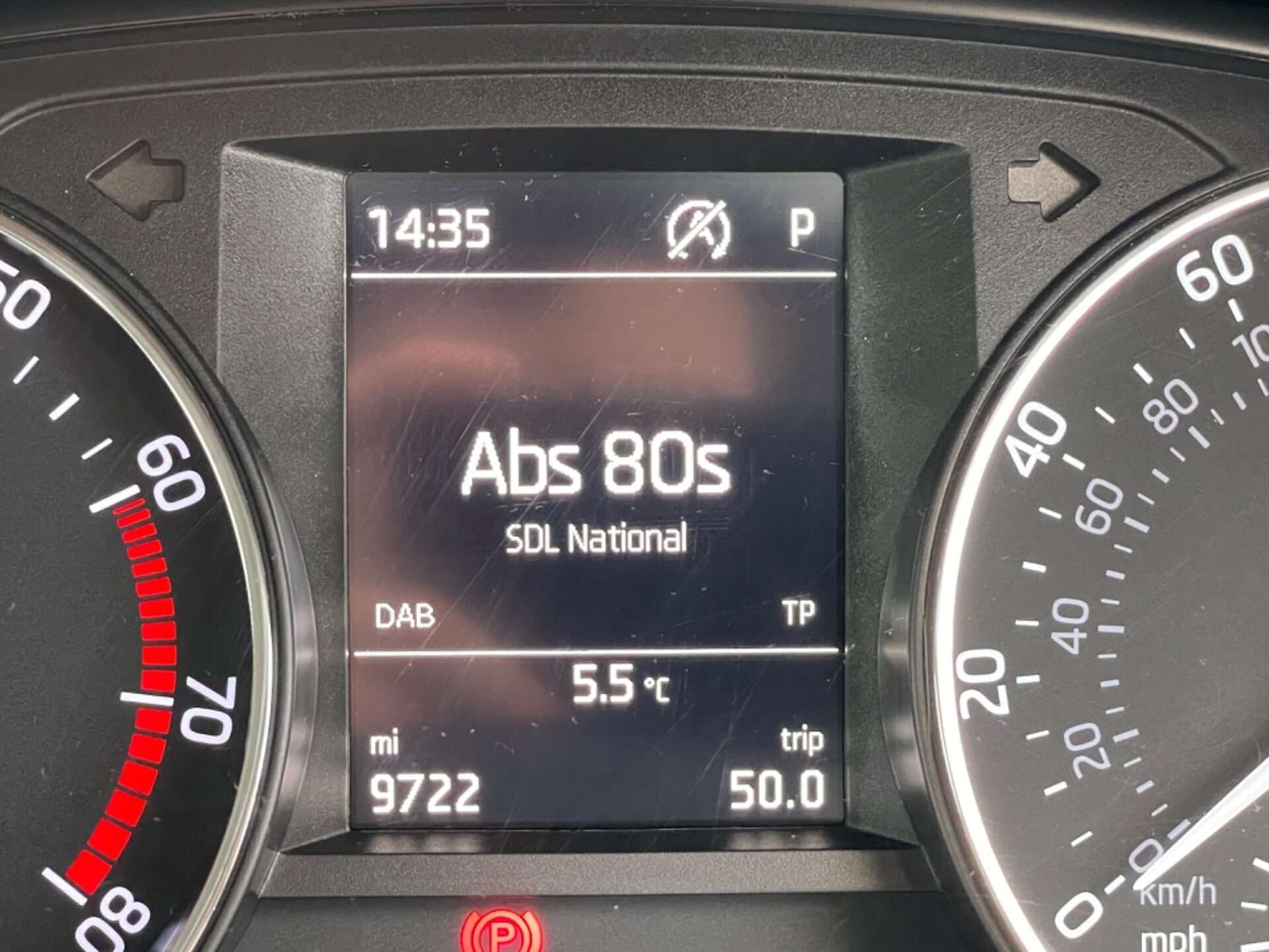 Used Skoda Fabia 2016 for sale - 76905245: Photo 26