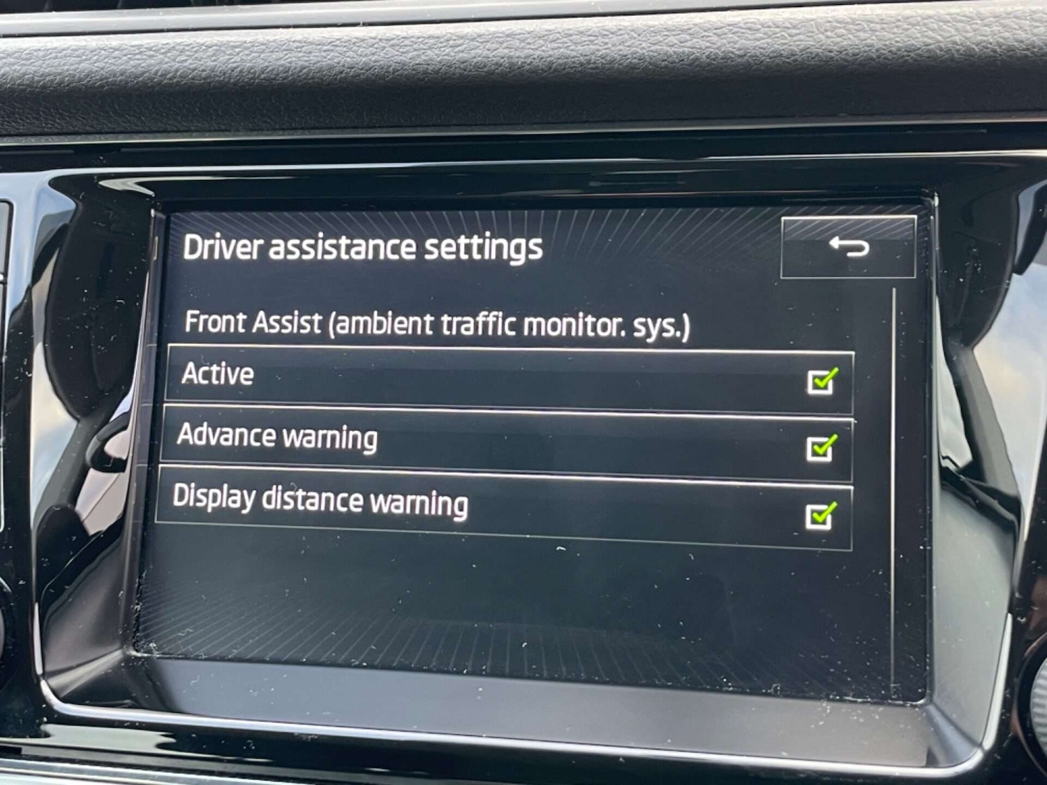 Used Skoda Fabia 2016 for sale - 76905245: Photo 44