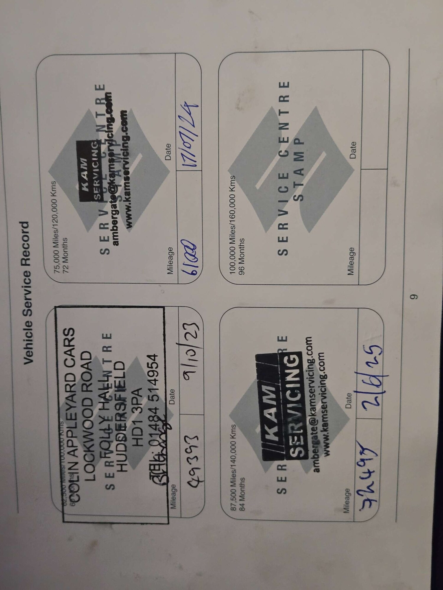 Used Suzuki Vitara 2019 for sale - 77420187: Photo 40