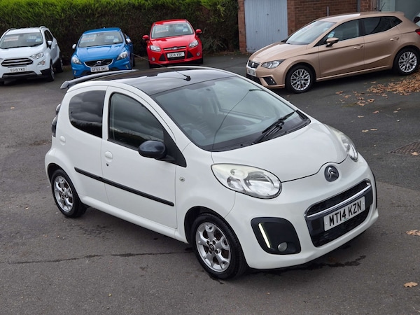 Used Citroen C1 2014 for sale - 76237437: Photo 16