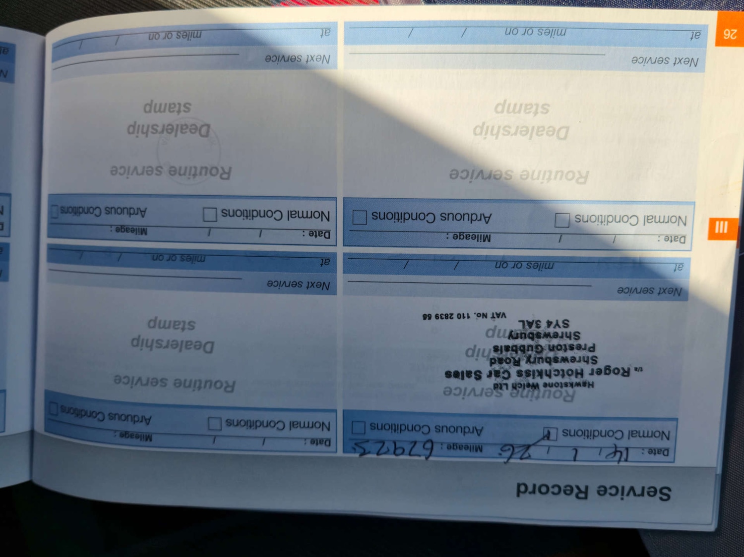 Used Peugeot 108 2015 for sale - 77228423: Photo 37