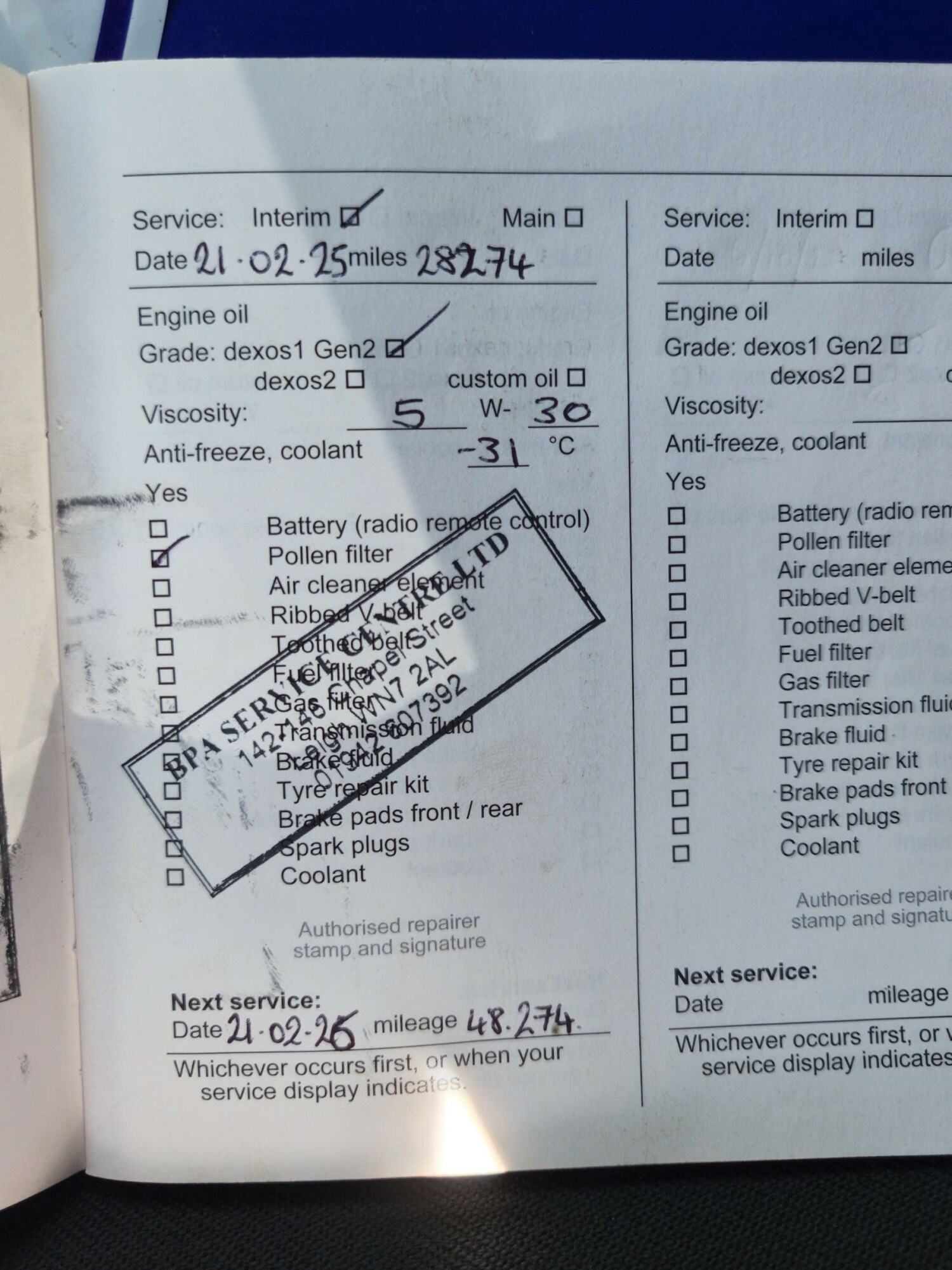 Used Vauxhall Mokka X 2017 for sale - 77893508: Photo 41