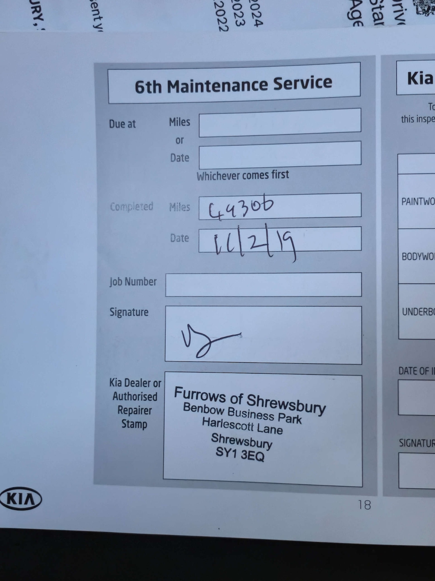 Used Kia Rio 2012 for sale - 76618123: Photo 40