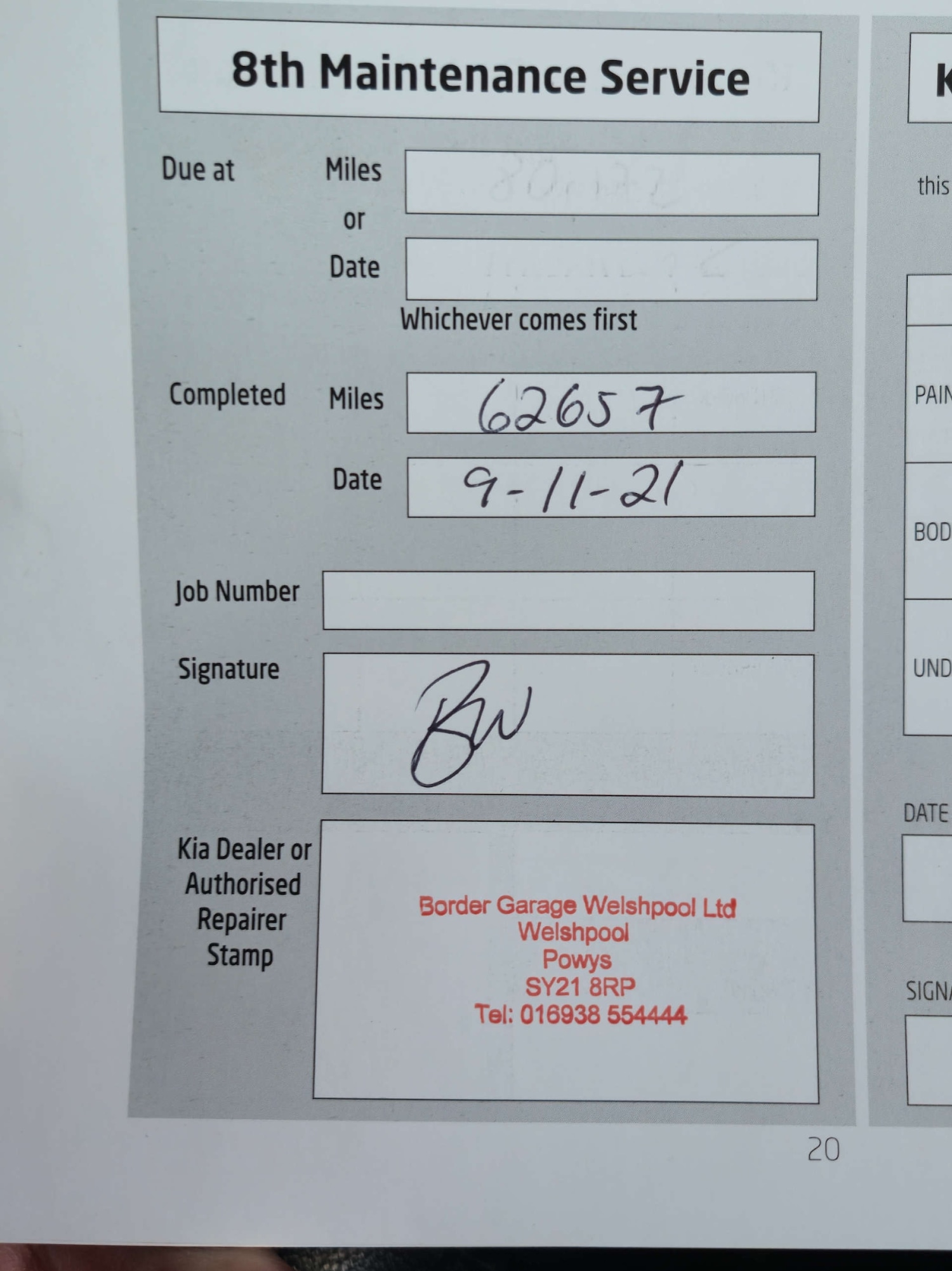 Used Kia Rio 2012 for sale - 76618123: Photo 42