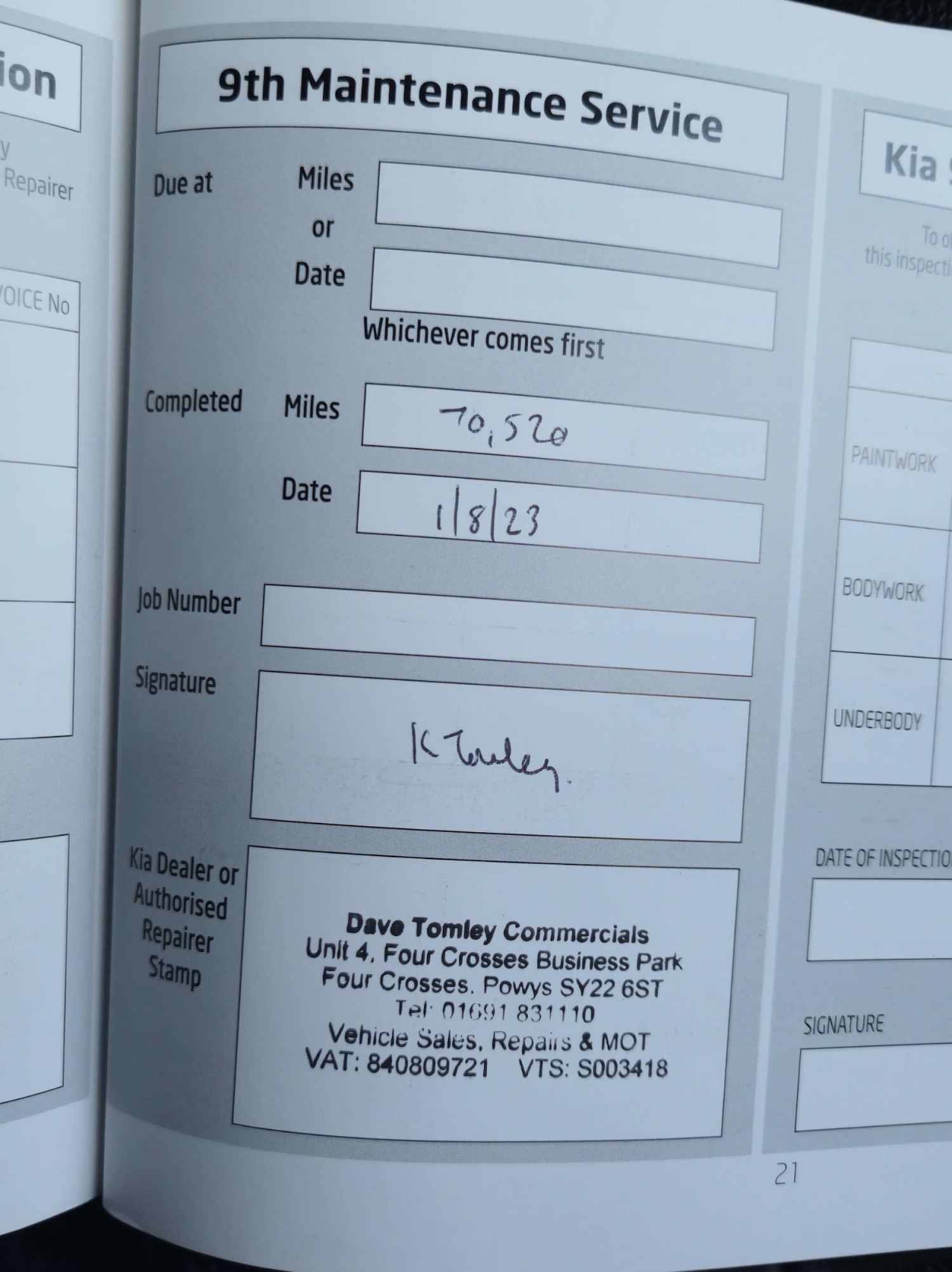 Used Kia Rio 2012 for sale - 76618123: Photo 43