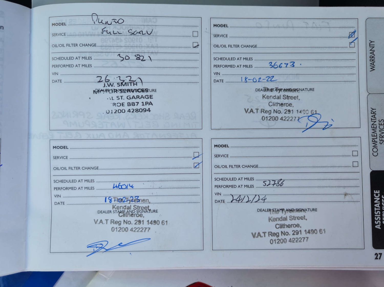 Used Fiat Punto 2014 for sale - 77836361: Photo 38