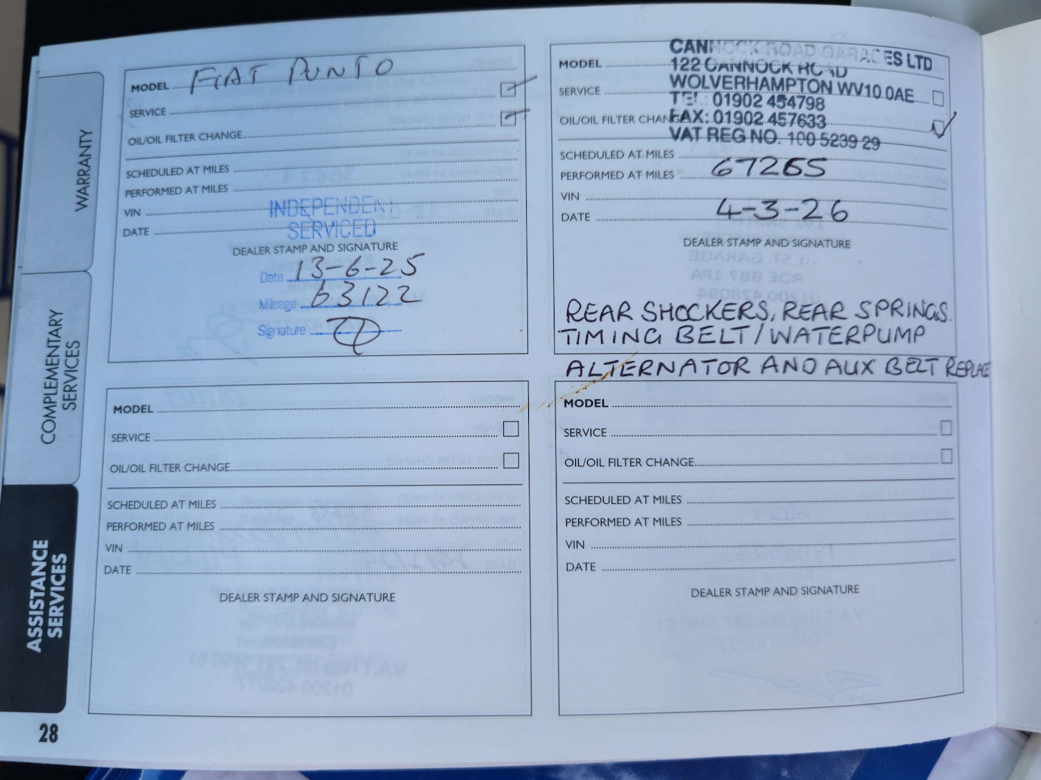 Used Fiat Punto 2014 for sale - 77836361: Photo 39