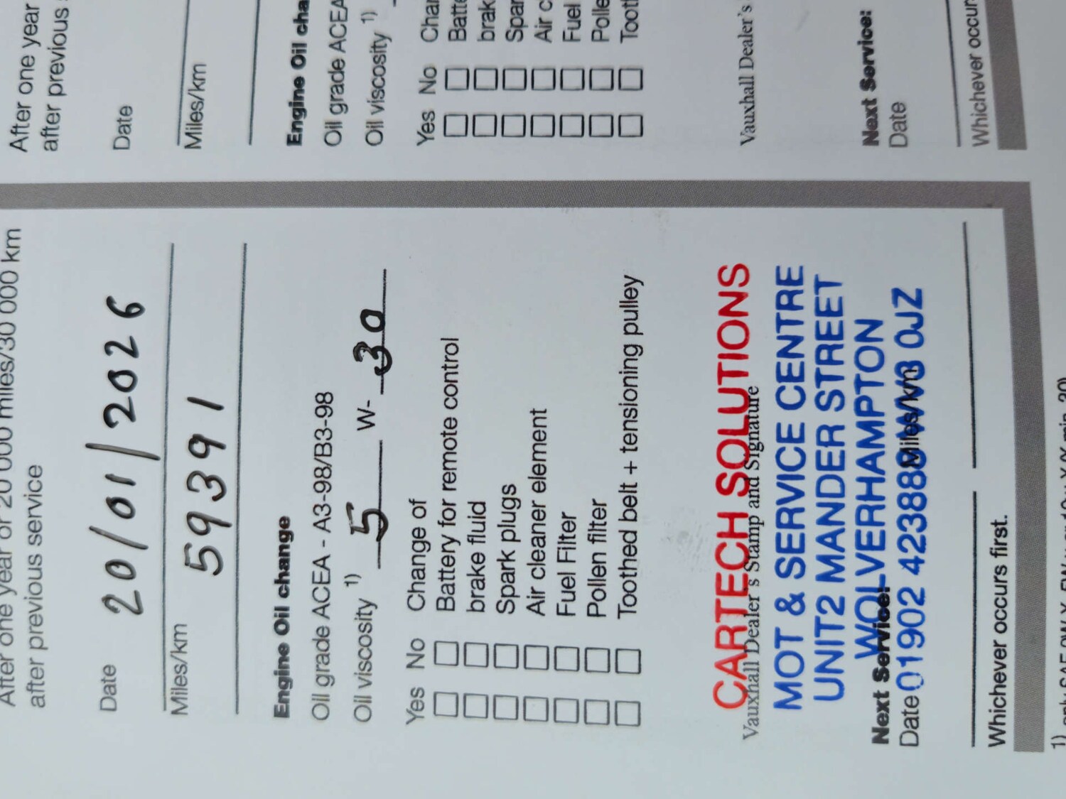 Used Vauxhall Meriva 2015 for sale - 77385492: Photo 39