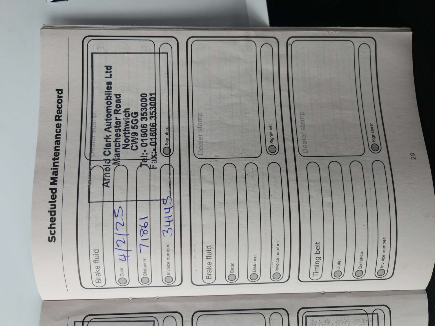 Used Ford Galaxy 2017 for sale - 77476402: Photo 42