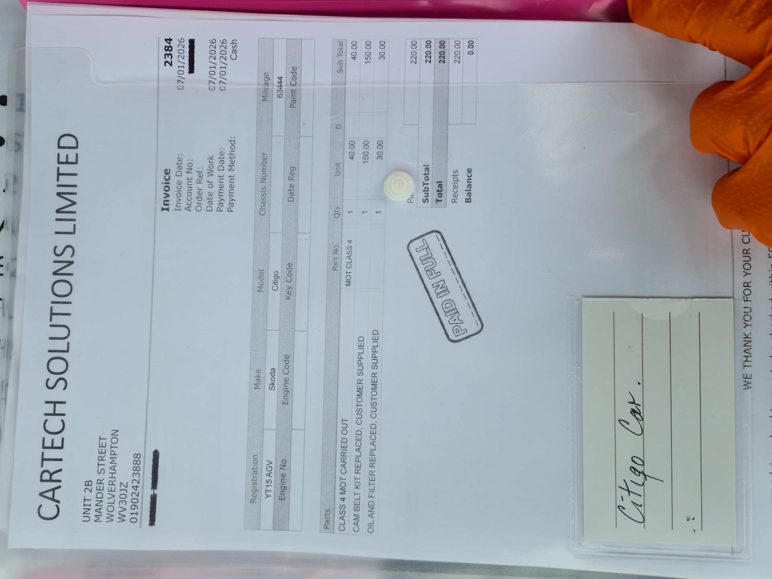 Used Skoda Citigo 2015 for sale - 77231170: Photo 41