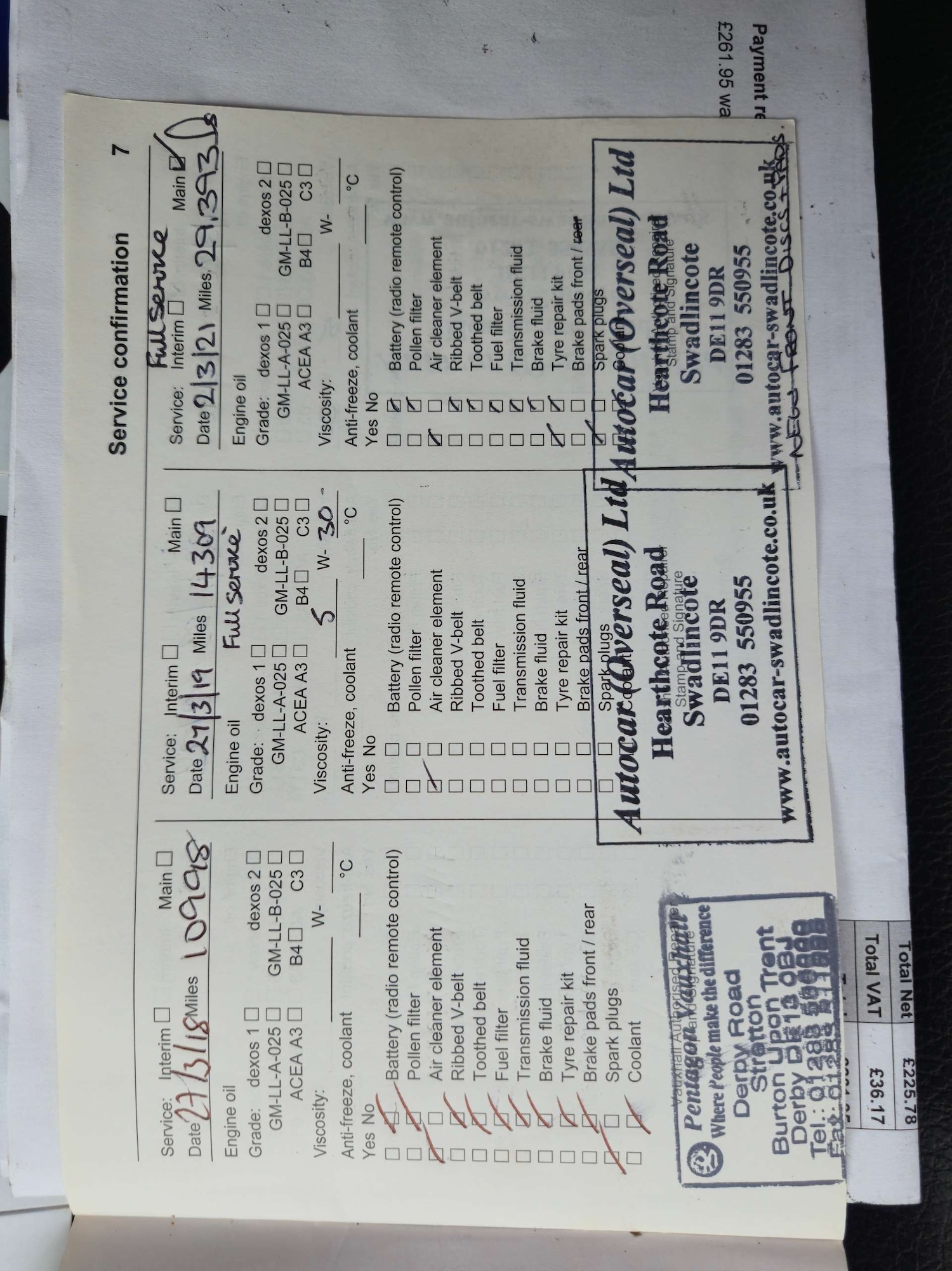 Used Vauxhall Corsa 2012 for sale - 76836431: Photo 34