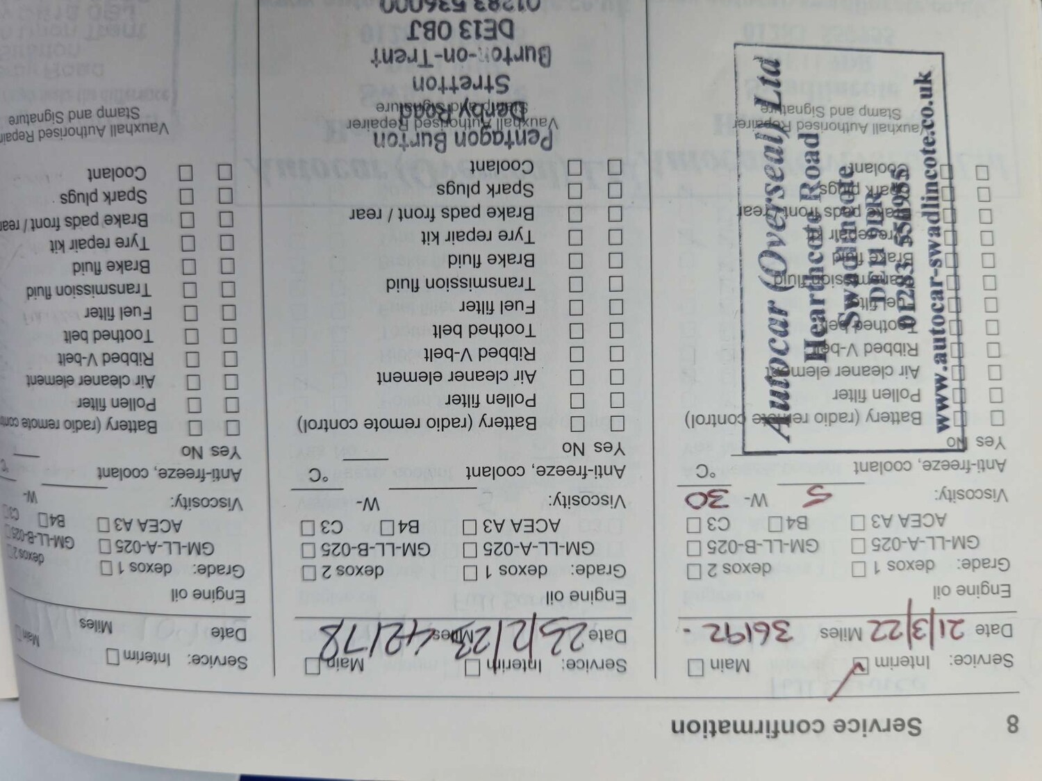 Used Vauxhall Corsa 2012 for sale - 76836431: Photo 37