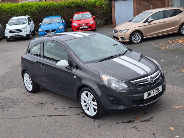 Used Vauxhall Corsa 2014 for sale - 76219314: Photo 16