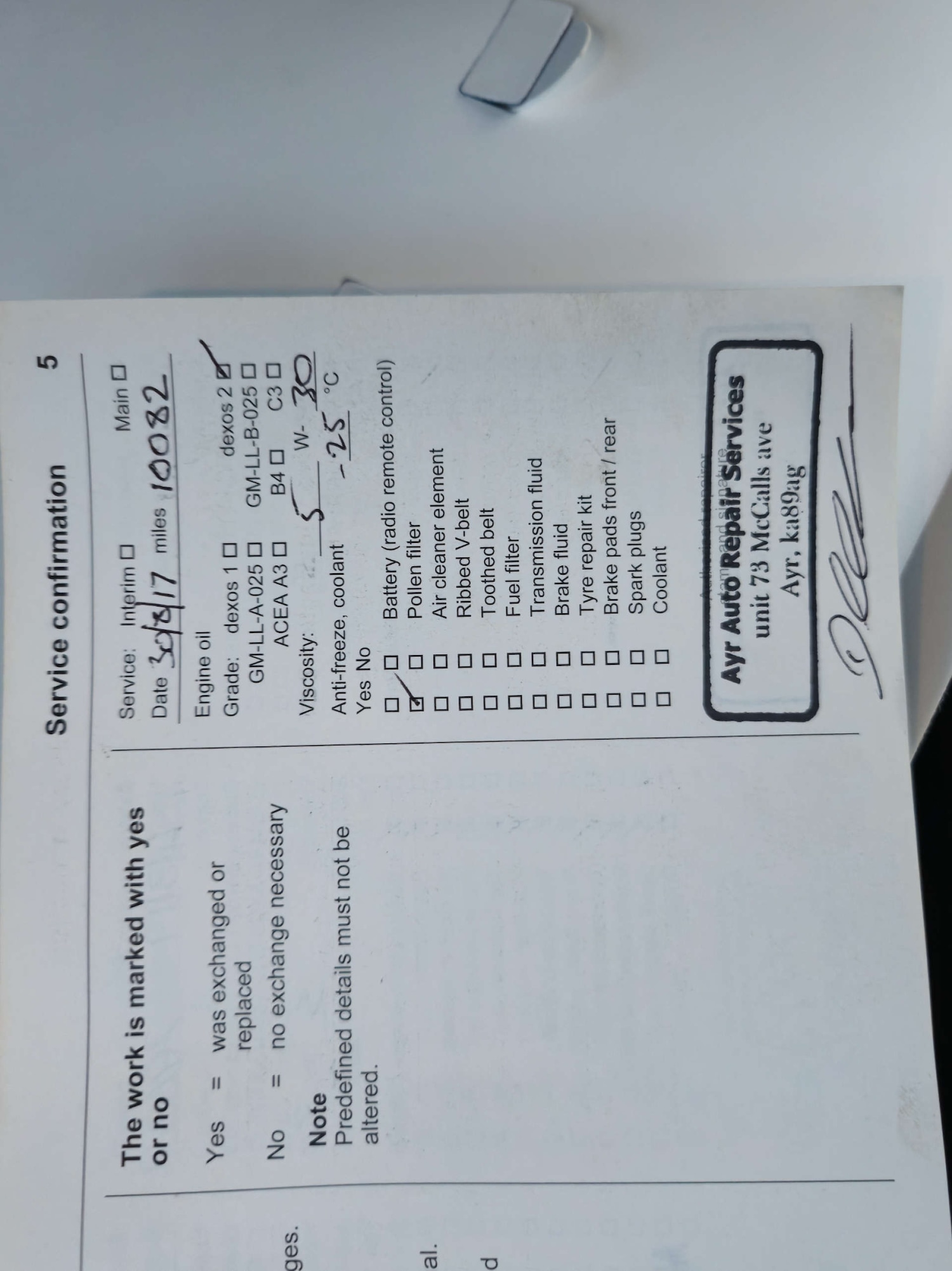 Used Vauxhall Corsa 2016 for sale - 77022628: Photo 31