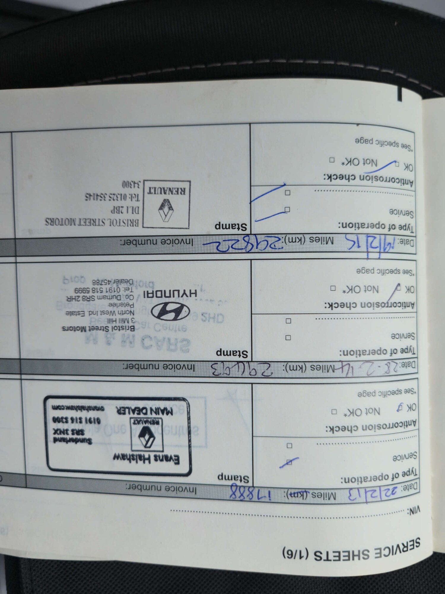 Used Renault Clio 2011 for sale - 77498251: Photo 36