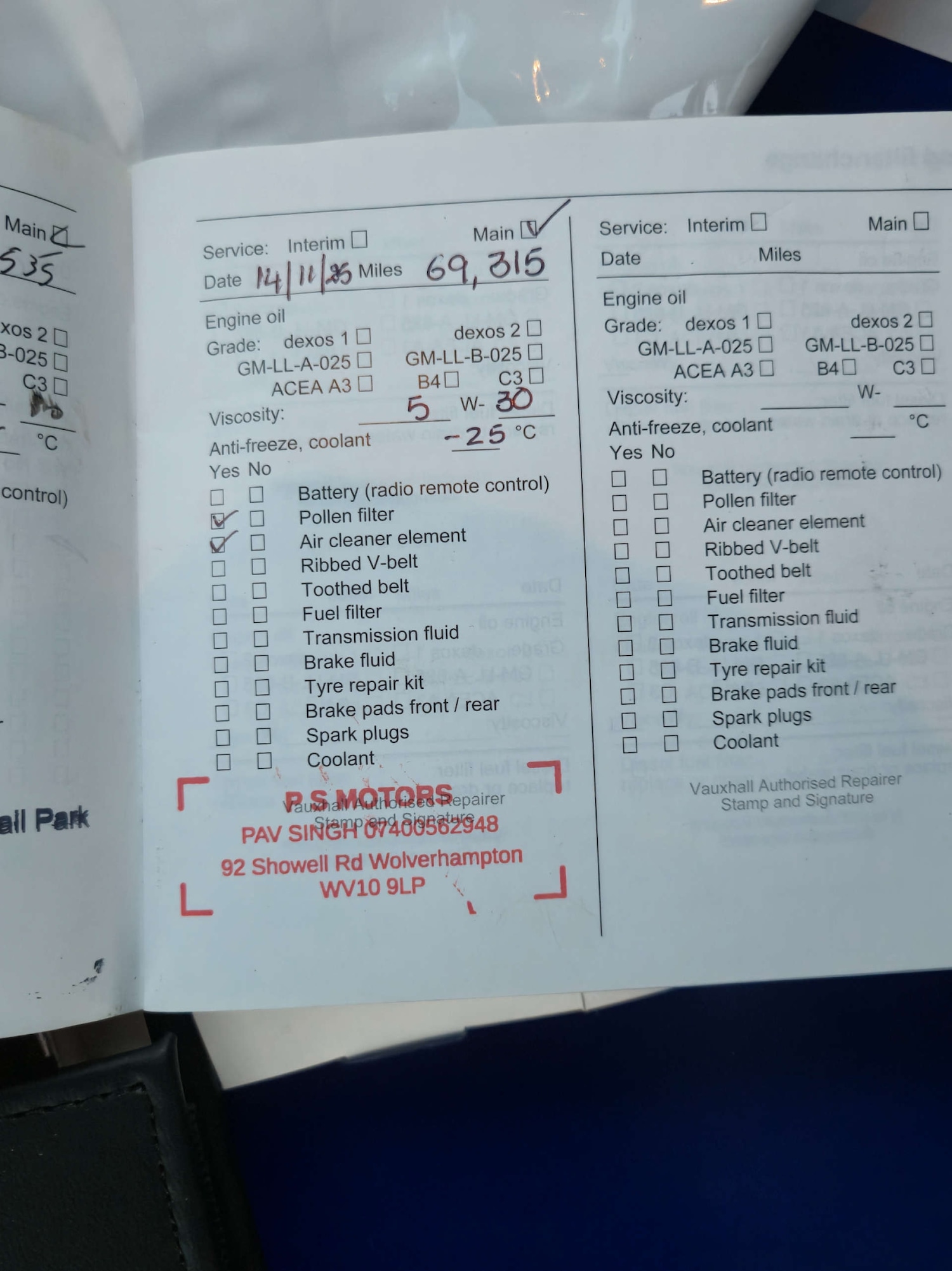 Used Vauxhall Agila 2012 for sale - 76699694: Photo 36