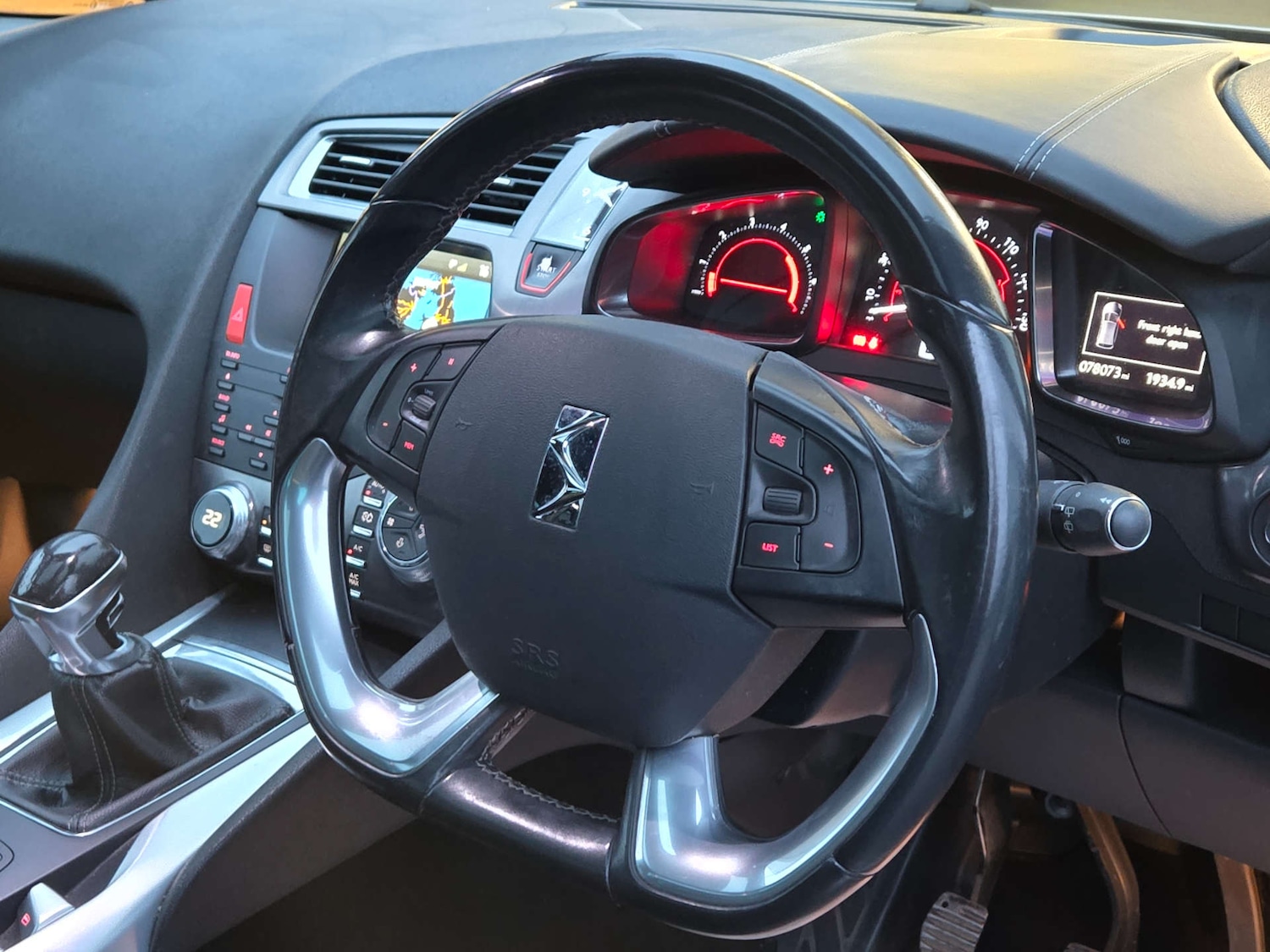 Used Citroen DS5 2014 for sale - 76581898: Photo 17