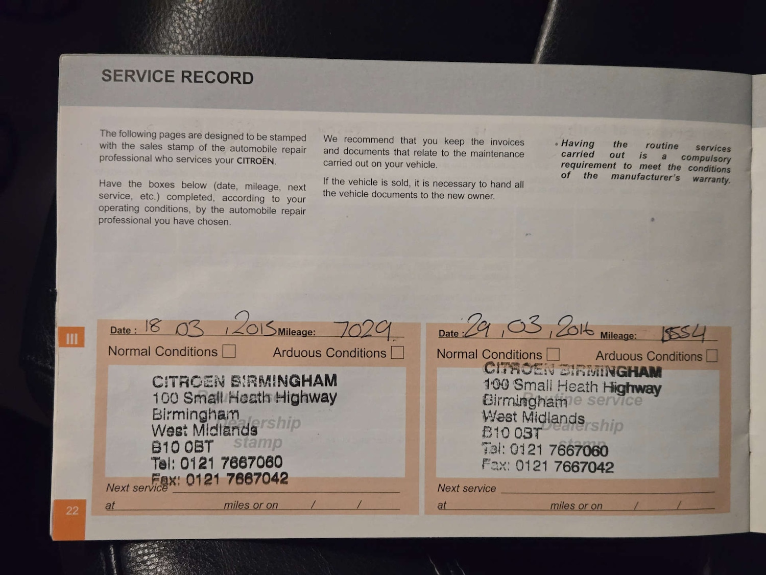 Used Citroen DS5 2014 for sale - 76581898: Photo 39