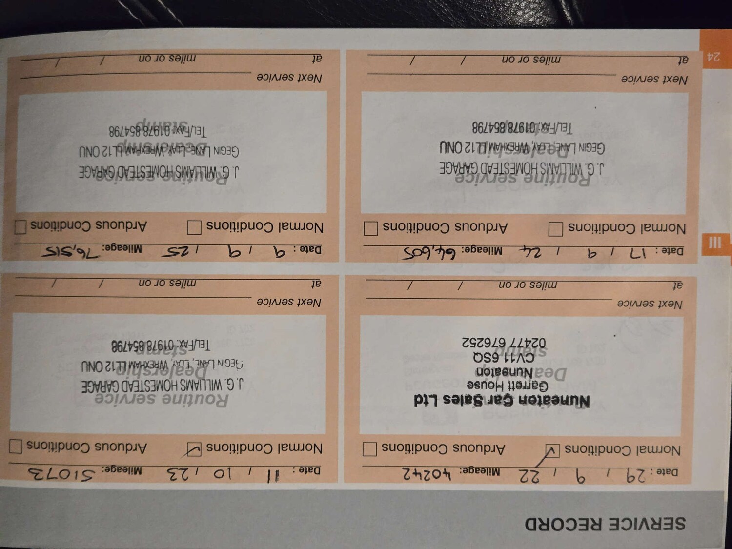 Used Citroen DS5 2014 for sale - 76581898: Photo 41