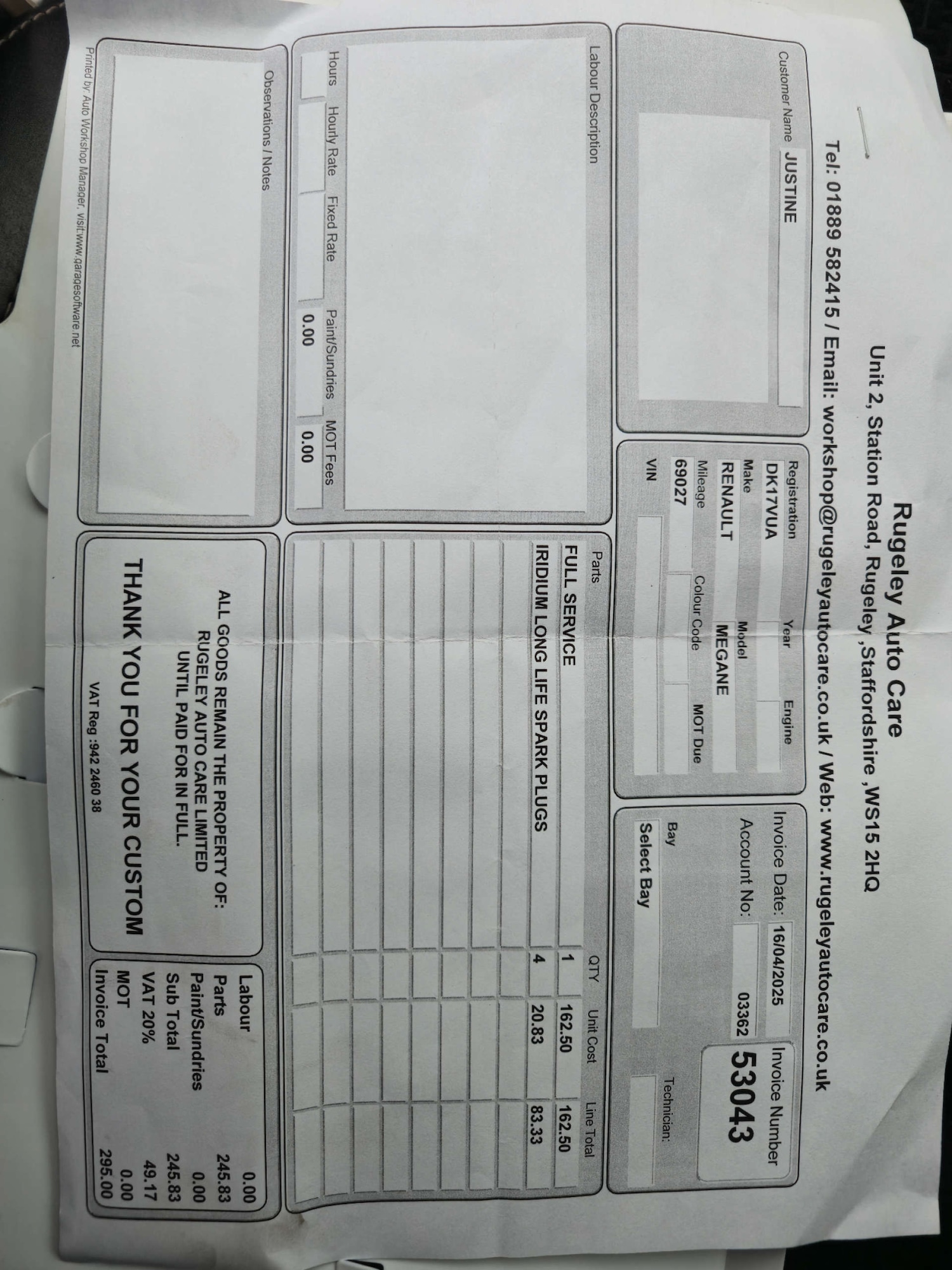 Used Renault Megane 2017 for sale - 76601085: Photo 43
