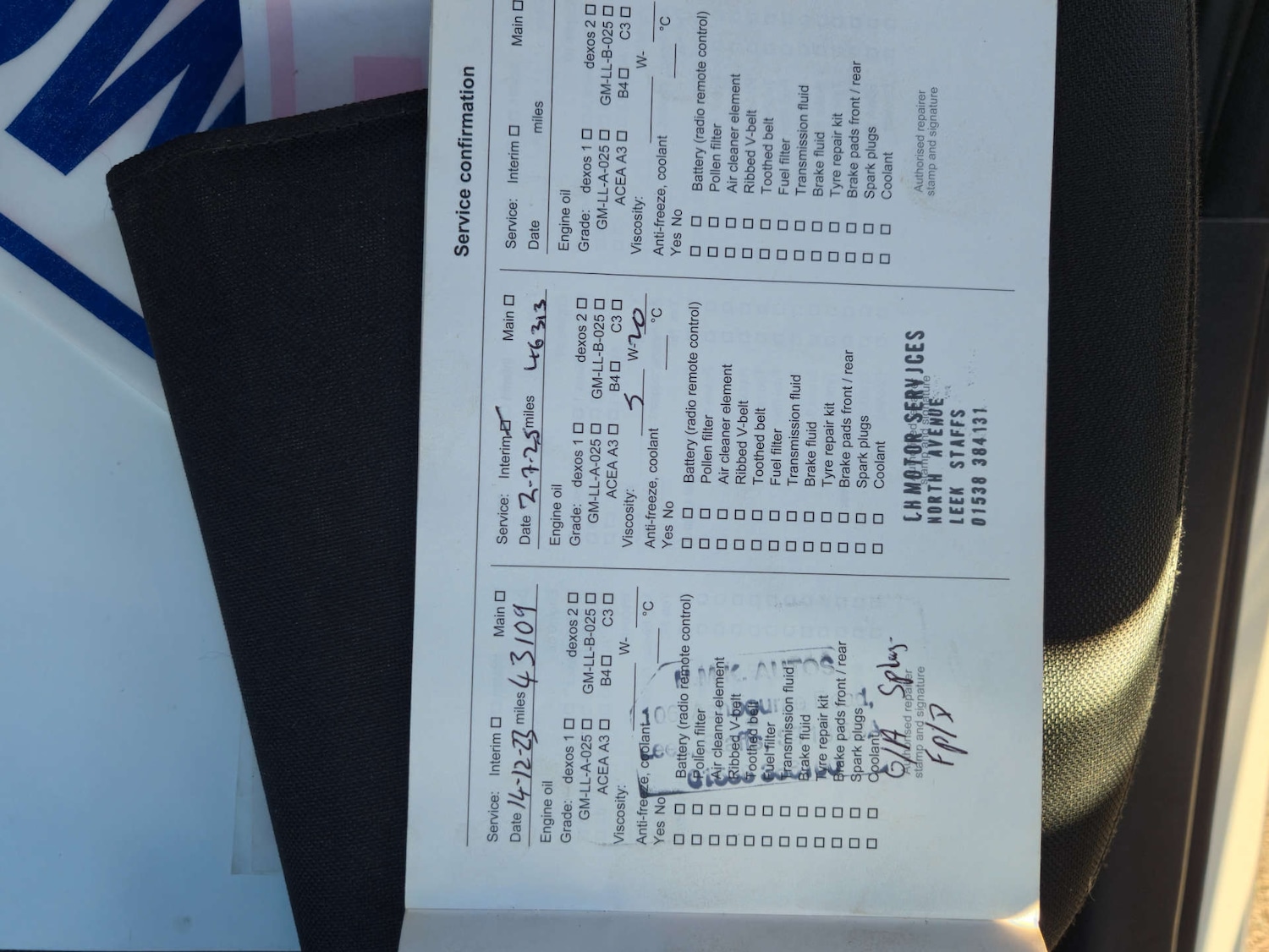 Used Vauxhall Viva 2017 for sale - 76599677: Photo 34