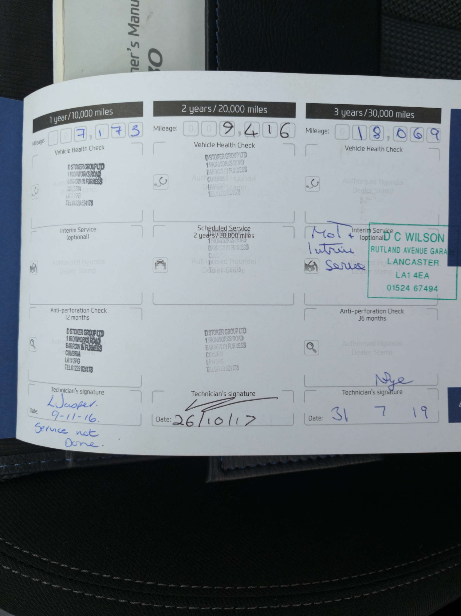 Used Hyundai i30 2015 for sale - 77479619: Photo 37