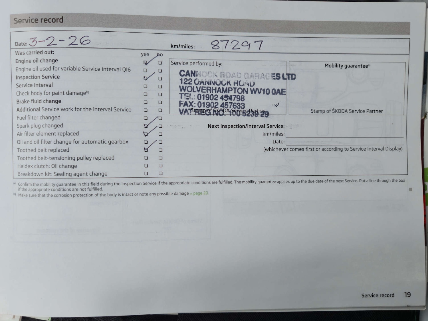 Used Skoda Citigo 2012 for sale - 77581131: Photo 38