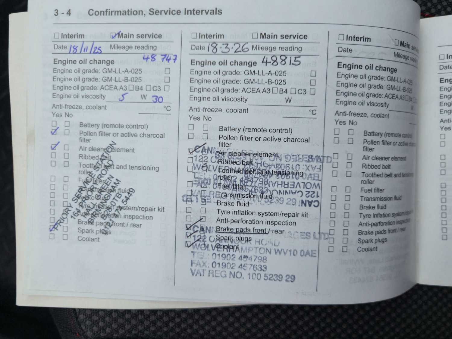 Used Vauxhall Corsa 2009 for sale - 77984234: Photo 40