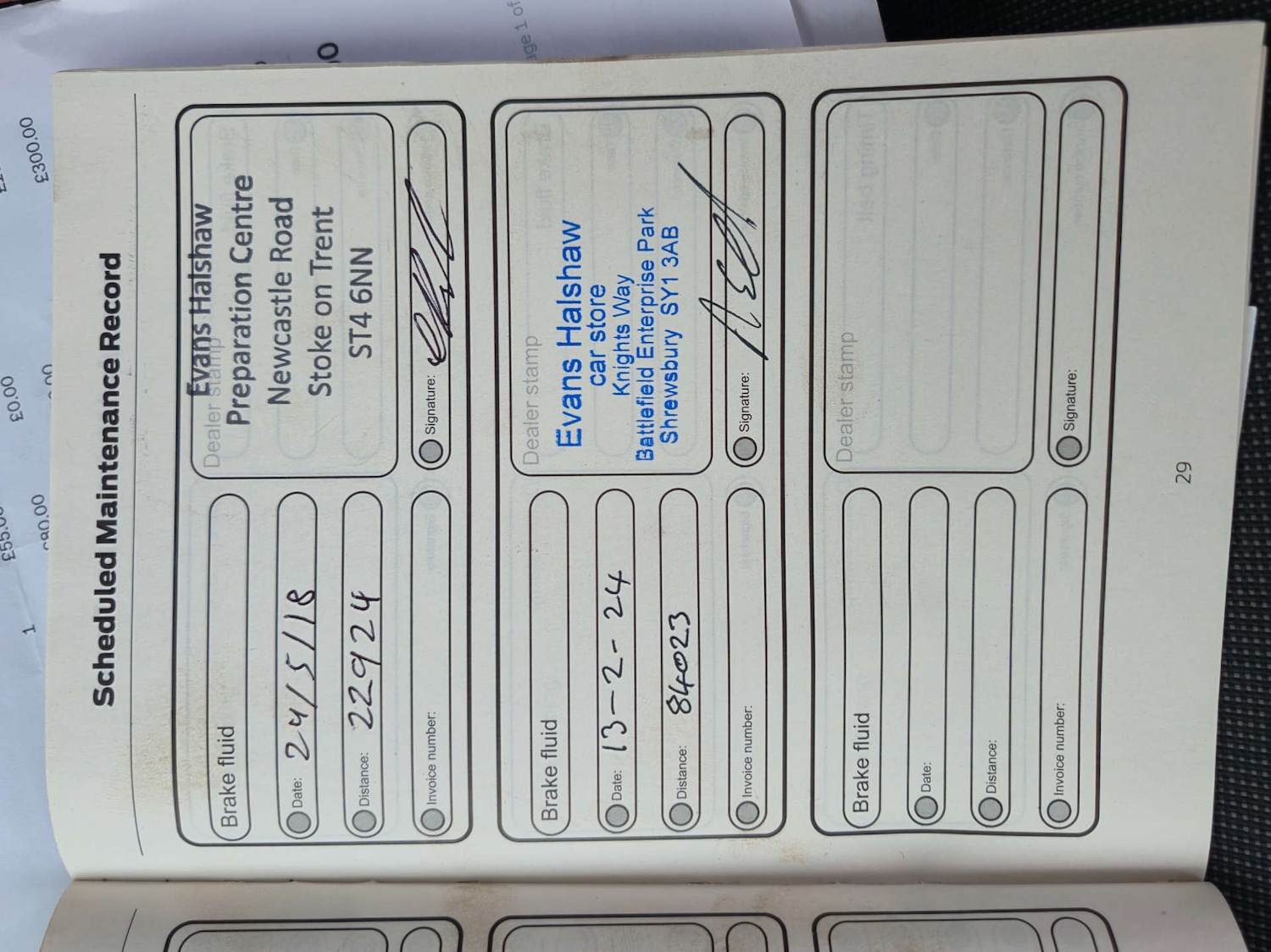 Vehicle 32