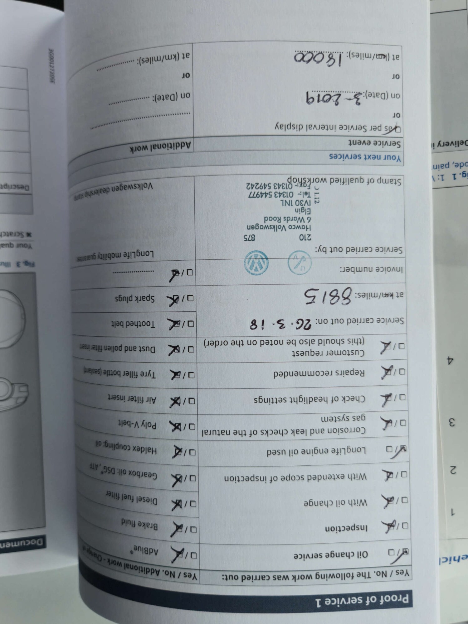 Used Volkswagen Polo 2017 for sale - 77385489: Photo 32