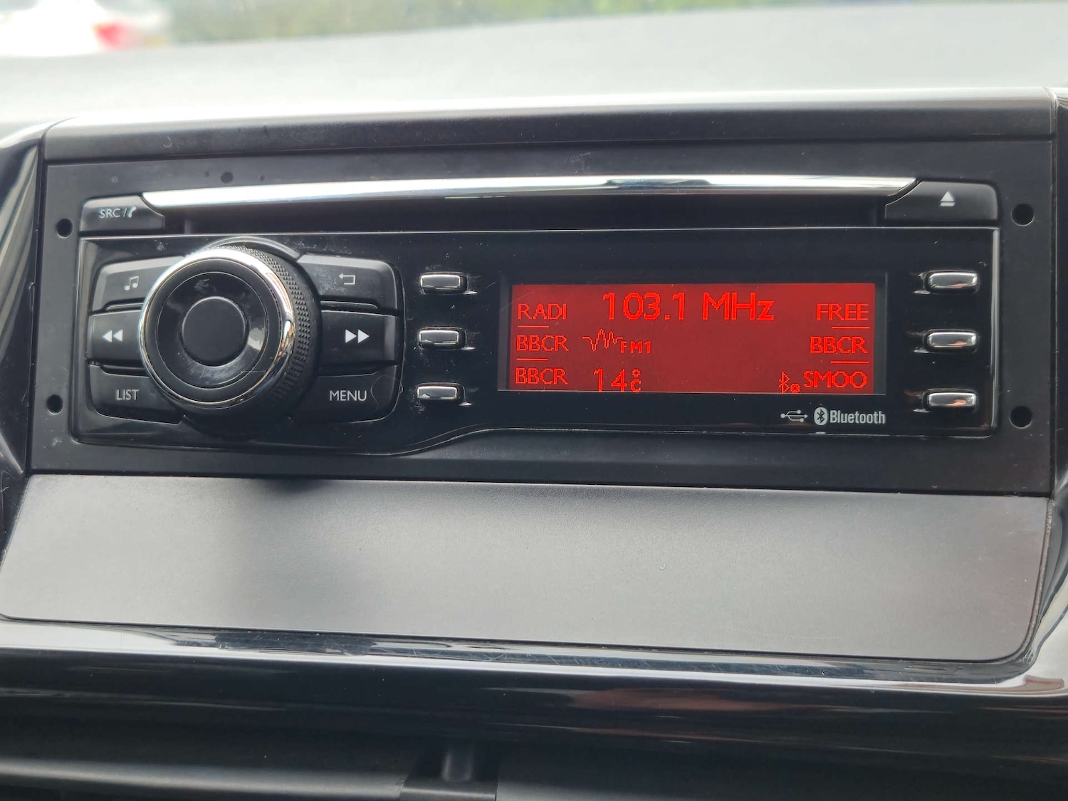 Used Peugeot 208 2016 for sale - 78124694: Photo 31