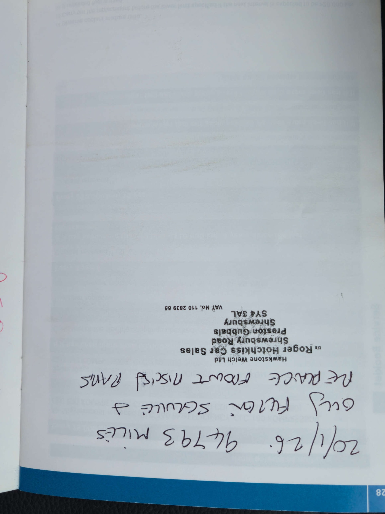 Used Mercedes-Benz CLC Class 2010 for sale - 77261429: Photo 36