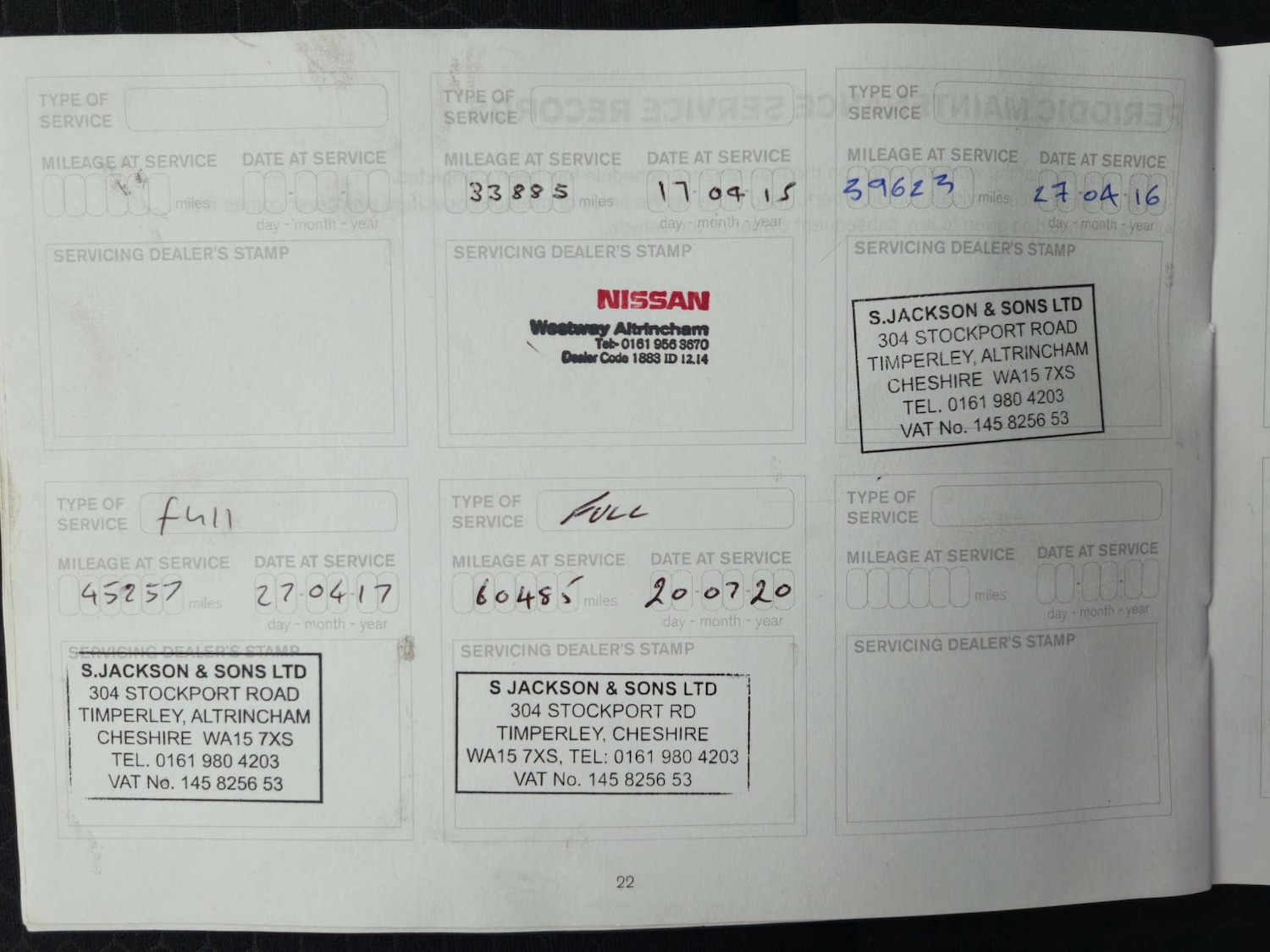 Used Nissan Juke 2012 for sale - 77685508: Photo 33