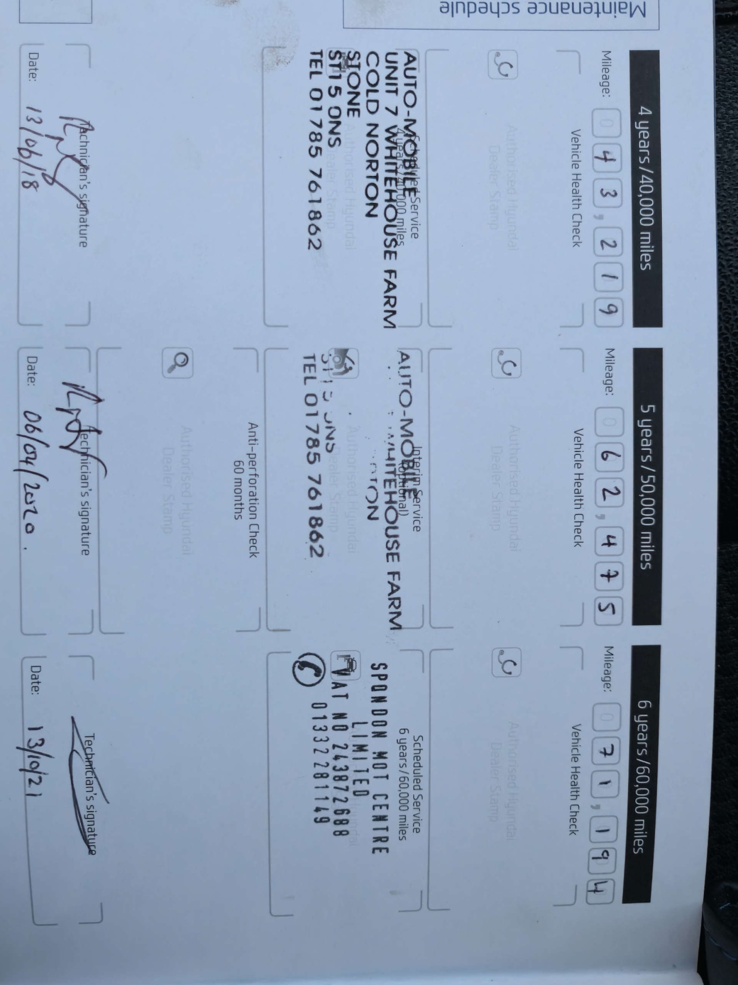 Used Hyundai Ix35 2014 for sale - 77193210: Photo 41