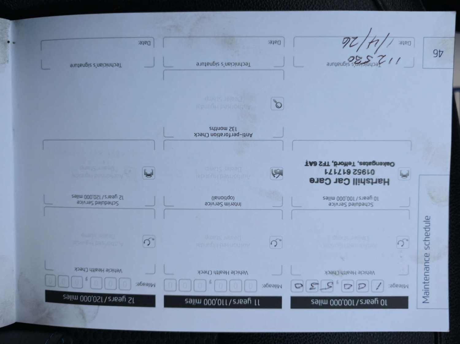 Used Hyundai Ix35 2014 for sale - 77193210: Photo 43