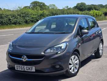 Used Vauxhall Corsa 2016 for sale - 75211771: Photo