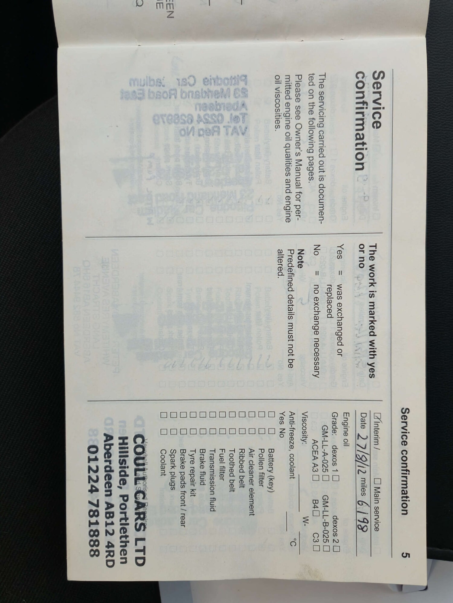 Used Vauxhall Astra 2011 for sale - 76330100: Photo 25