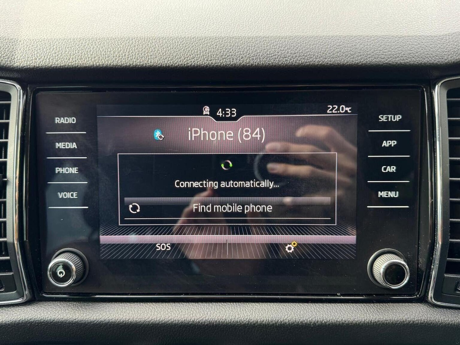 Used Skoda Kodiaq 2017 for sale - 77075283: Photo 15