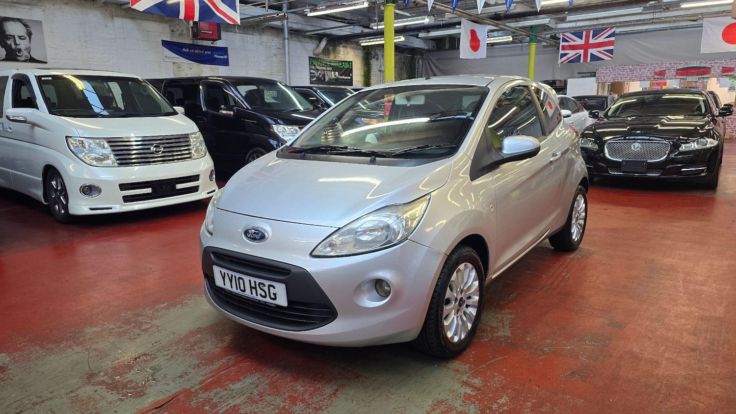 Used Ford Ka 2010 for sale - 77215539: Photo 12