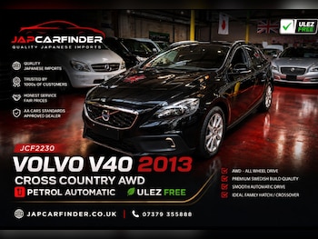 Used Volvo V40 Cross Country 2013 for sale - 79188738: Photo