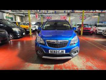 Used Vauxhall Mokka 2013 for sale - 75232776: Photo