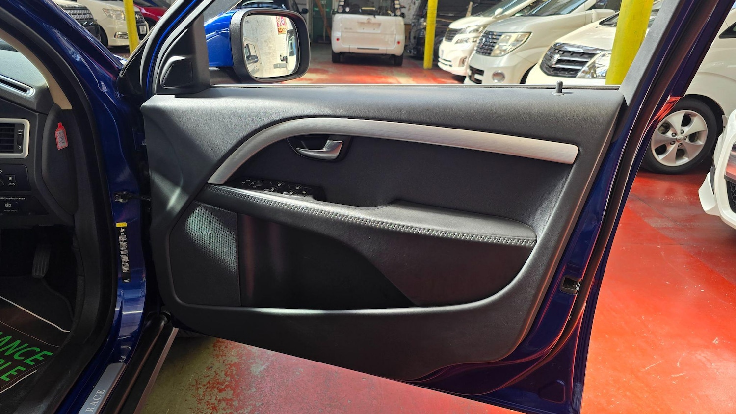 Vehicle 23