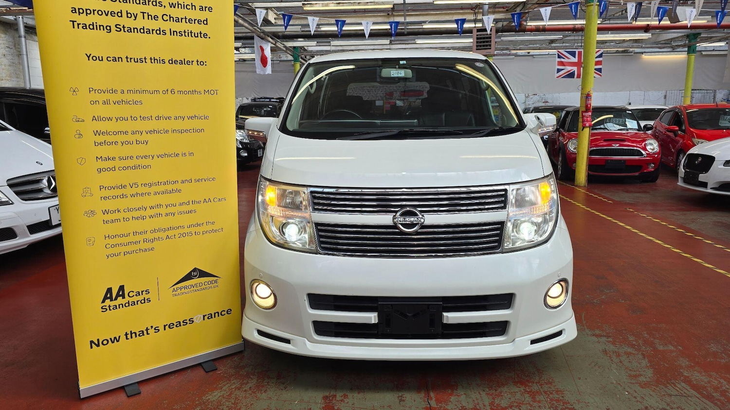 Used Nissan Elgrand 2025 for sale - 78071990: Photo 2