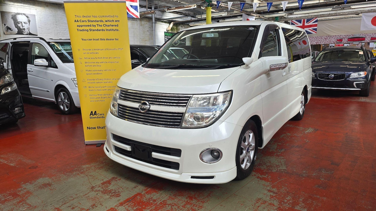 Used Nissan Elgrand 2025 for sale - 78071990: Photo 21