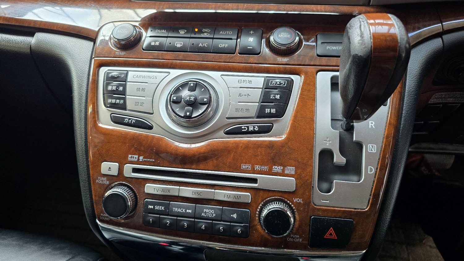 Used Nissan Elgrand 2025 for sale - 78071990: Photo 6