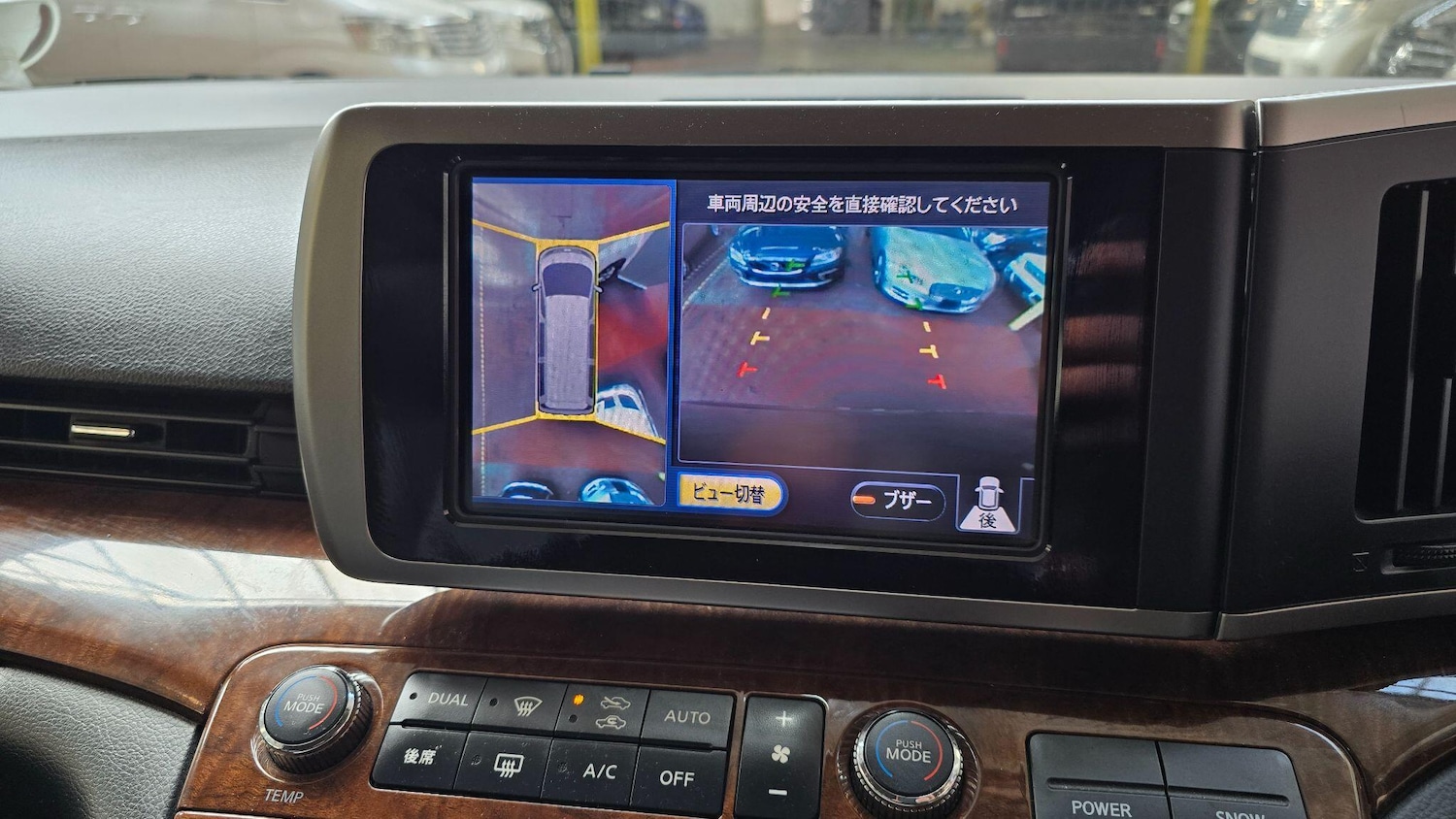 Used Nissan Elgrand 2025 for sale - 78071990: Photo 8