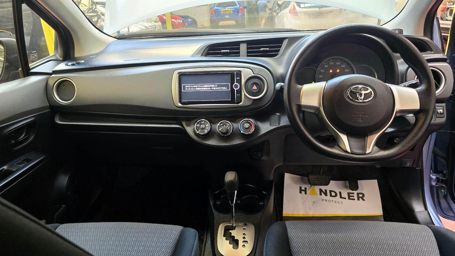 Used Toyota Yaris for sale - 78006654: Photo 4