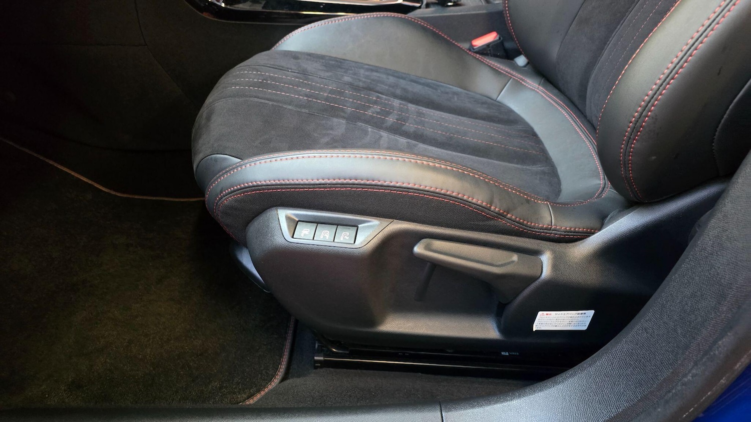 Used Peugeot 308 SW for sale - 77215726: Photo 17